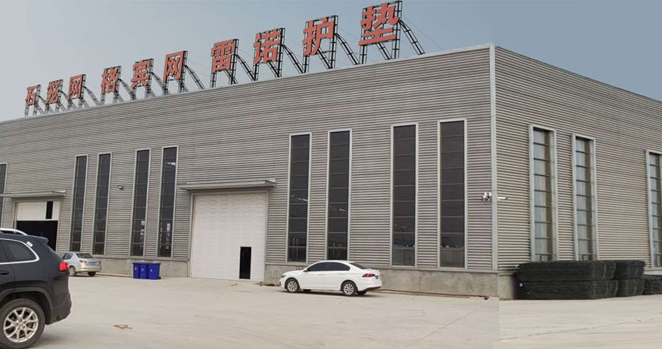 石籠網(wǎng)廠家